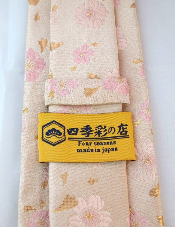 和柄　高級ネクタイ　金襴布利用　おしゃれで和の一本です。＜ピンク薔薇＞ 3枚目の画像