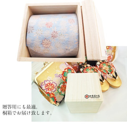 日本圖案豪華領帶使用錦布這是一本時尚的日本書。 &lt;冰雹櫻花&gt; 第7張的照片