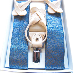 奢華吊帶褲 Nishijin-ori 由日本圖案錦緞製成的可愛單品。 第1張的照片