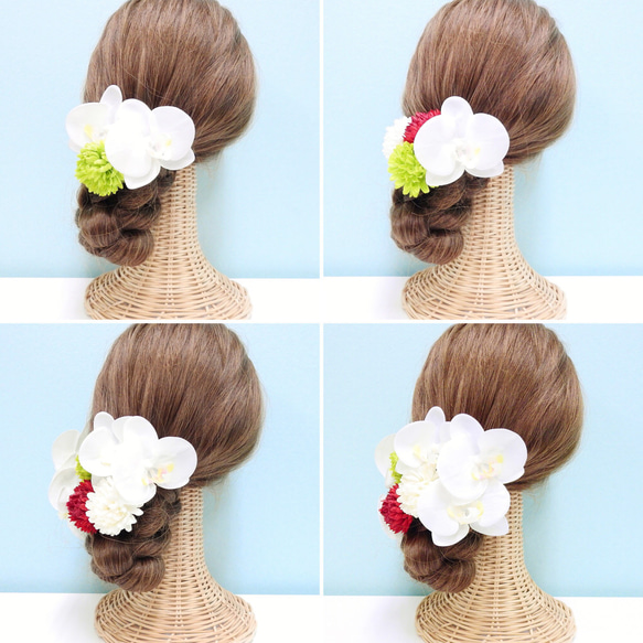 再販×4＊【10点セット】髪飾り 胡蝶蘭(ホワイト)と丸菊＊ 4枚目の画像