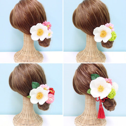 ＊【16点セット】髪飾り 椿(ホワイト&レッド)小花と丸菊 タッセル付き(全4色から選択)＊ 3枚目の画像