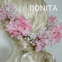 結婚式&成人式♥本物プリザーブドフラワーのピンクな髪飾り11パーツ 3枚目の画像