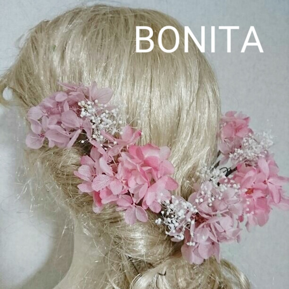 結婚式&成人式♥本物プリザーブドフラワーのピンクな髪飾り11パーツ 4枚目の画像