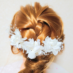 紫陽花&かすみ草の髪飾り♥️ホワイト 2枚目の画像