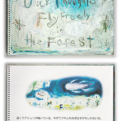 Book of Moondrop's Forest 2枚目の画像