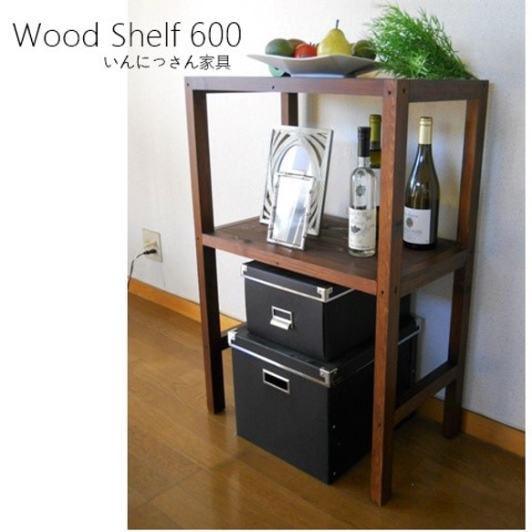 Wood シェルフ 棚 W600 杉   いんにっさん家具 1枚目の画像