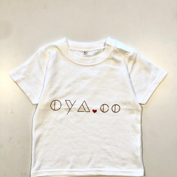 オリジナルプリント"OYA.co"Tシャツ 9枚目の画像