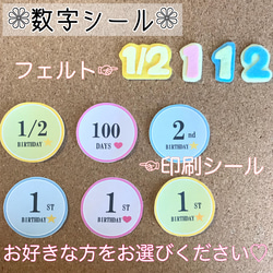 ベビークラウン＊王冠 イエロー スタッズ 白ぽんぽん 3枚目の画像