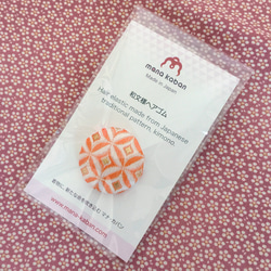 Hair elastic with Japanese Traditional Pattern, (Small) 第1張的照片
