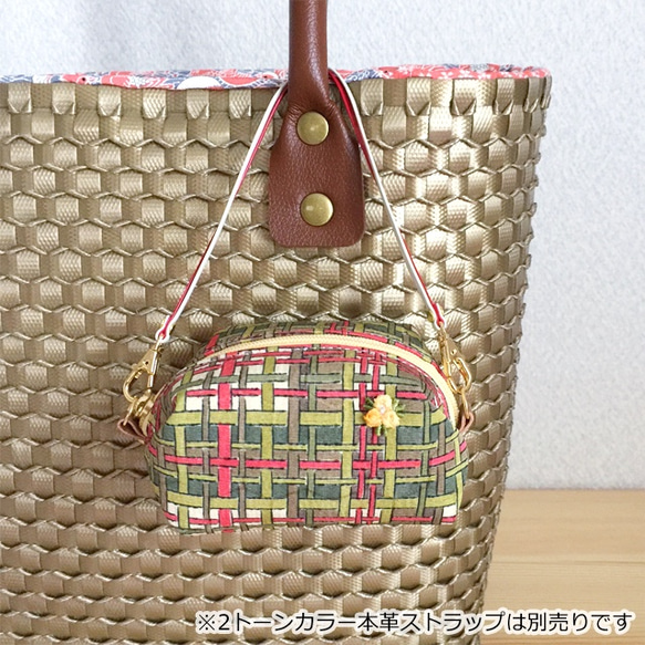 日式豆袋袋，小號 第4張的照片