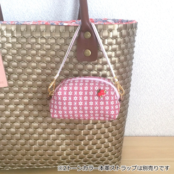 日式豆袋袋，小號 第5張的照片
