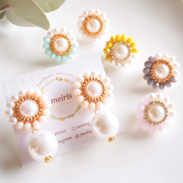 manmaru pearl ピアス/イヤリング* イヤリング