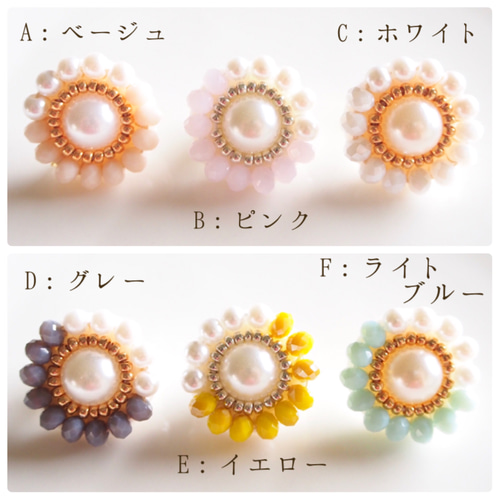 manmaru pearl ピアス/イヤリング* イヤリング
