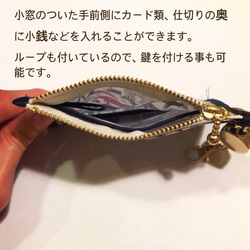 リバティ リール付きパスケース☆ICカードケース＊ポピー＆デイジー YP 4枚目の画像