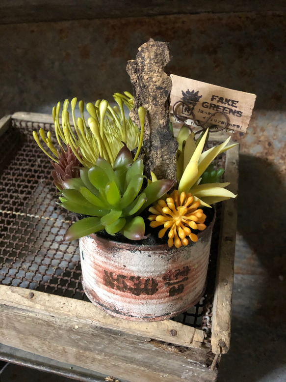 ガーデニング雑貨リメイク缶リメ缶ナチュラルベージュ