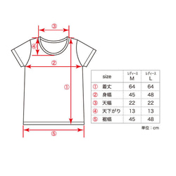 《包郵》大絲帶蒲公英T卹 第10張的照片