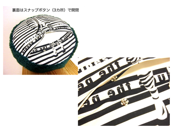 モコふわクッション シマウマ 3枚目の画像