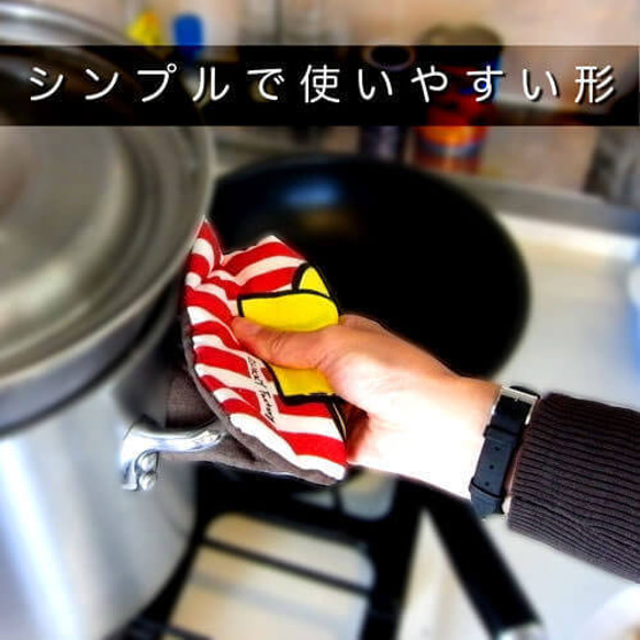 《送料無料》シンプルで使いやすい！四角い鍋つかみ 4枚目の画像