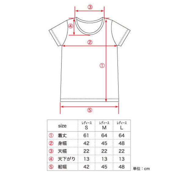 翻譯中的“免費送貨”！女士T卹Kirin Aurora Heather S尺寸 第7張的照片