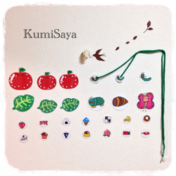 1_0d8c2f6faea5fc4cedb8f525e443