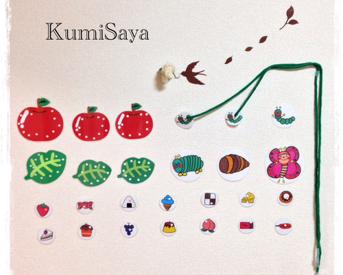 1_0d8c2f6faea5fc4cedb8f525e443