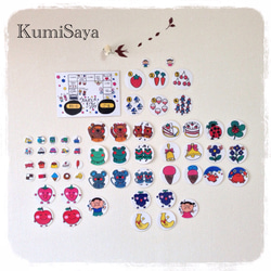 ハートマーブルクレヨン10個セット おもちゃ・人形 NameCrayons