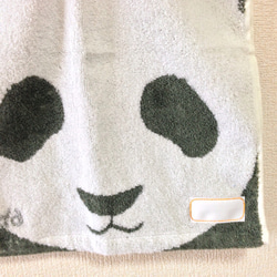 パンダ柄 タオルエプロン 0〜4歳⭐︎ 2枚目の画像