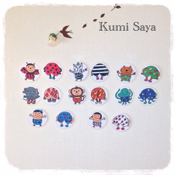 再8販 ワンツーパンツ〜♫の歌ペープサート⭐︎遊びのレシピ&トイレトレーニングレシピ おもちゃ・人形 Kumi Saya 通販｜Creema(クリーマ)