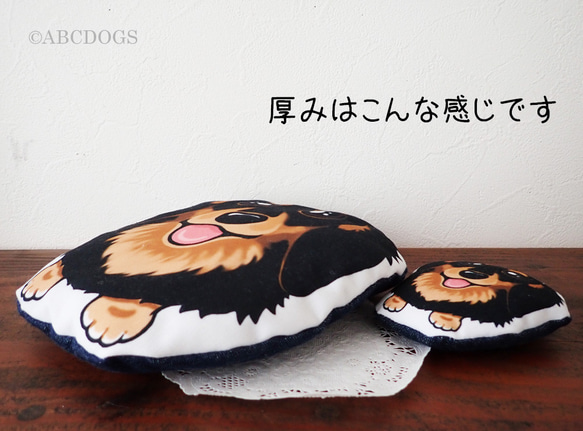 Mini Cushion &amp; Mini Gurumi Black Pug 第6張的照片