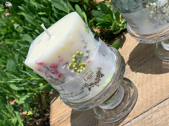 botanical soy candle 2枚目の画像