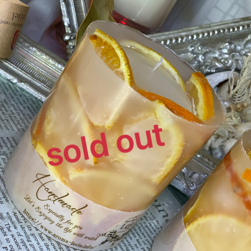 フレッシュオレンジ ボタニカルキャンドル キャンドル