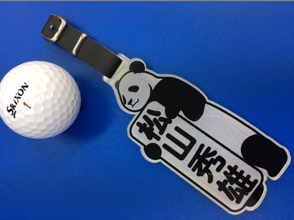 【送料無料】パンダ ゴルフネームプレート オリジナルデザイン 1枚目の画像