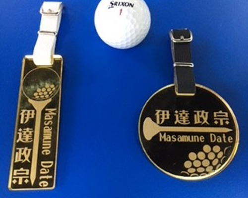 ヴィンテージ】DUNLOP 限定ゴルファー用ネームプレート 観賞用として