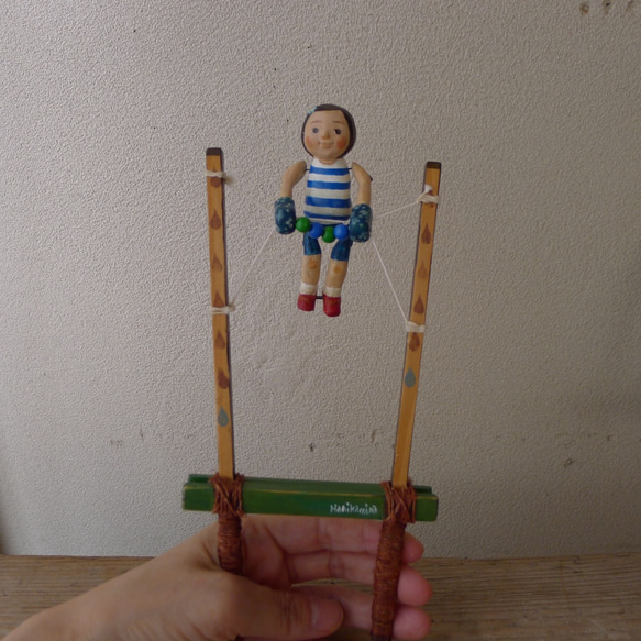 鉄棒人形「ボーダーの女の子」 2枚目の画像