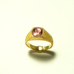 pink tourmaline signet ring 1枚目の画像