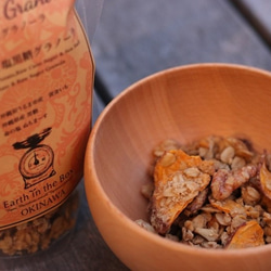 沖縄県産　純黒糖と無農薬　黄金芋の塩黒糖グラノーラ 2枚目の画像