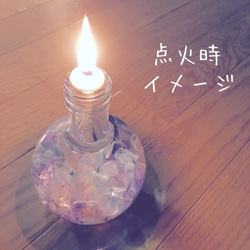 【香る】うららかな春色ハーバリウムランプ 4枚目の画像