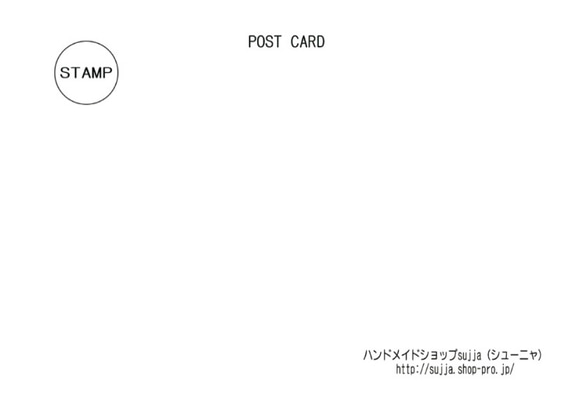 オリジナルポストカード3枚セット（メンフクリョーシカ） 5枚目の画像
