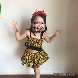 虎柄かぼちゃパンツ　80㎝ 虎柄かぼちゃパンツ 80㎝ トラのかぼちゃパンツ 虎 ハロウィン 年賀状