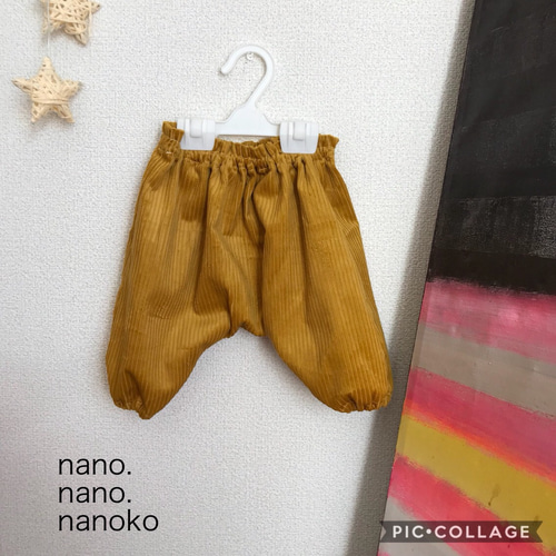 太コーデュロイ 膝丈 サルエルパンツ かぼちゃパンツ 選べる ベビー服 