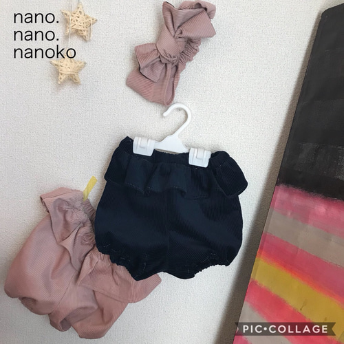 あったかフリルブルマ フリフリカバーパンツ 太コーデュロイ