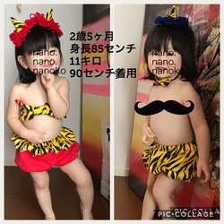 節分 鬼の衣装 鬼のコスプレ 蝶ネクタイ リボンチューブトップ 2枚目の画像