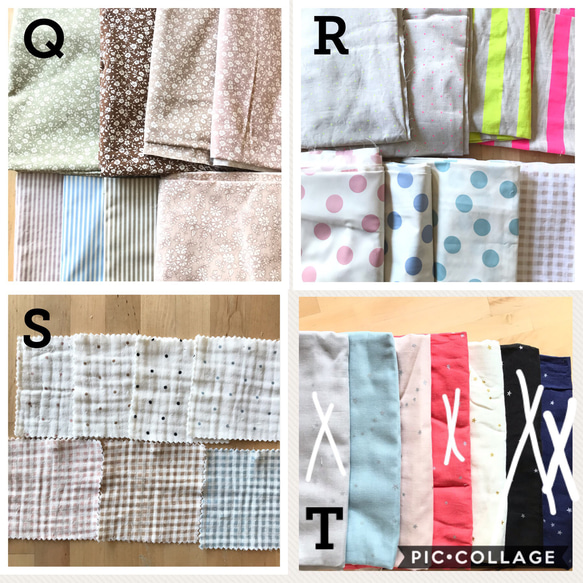 ☆なのなのなのこ生地一覧2☆ 雑貨・その他 nano.nano.nanoko 通販  