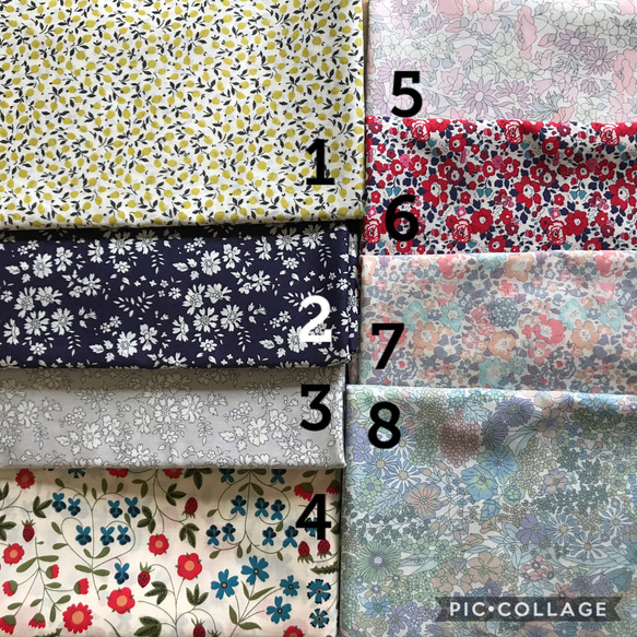 生地リスト1 （new＊生地一覧1） 