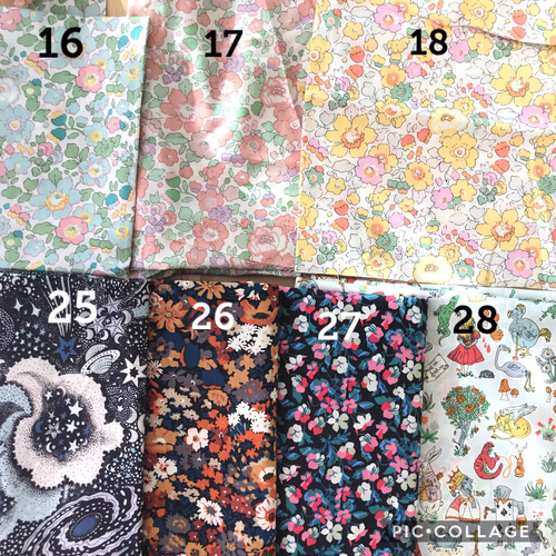 なのなのなのこリバティ生地一覧1 子供服 nano.nano.nanoko 通販  