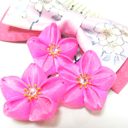 桜 つまみ細工とリボンの髪飾り ４点セット(コーム･Uピン)【ピンク】 1枚目の画像