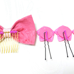 桜 つまみ細工とリボンの髪飾り ４点セット(コーム･Uピン)【ピンク】 4枚目の画像