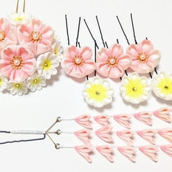桜 つまみ細工の髪飾り 簪とＵピン ８点セット【ピンク･白･黄色】 4枚目の画像