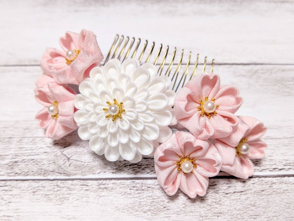 桜 つまみ細工の髪飾り ヘアコーム【ピンク･白】 1枚目の画像