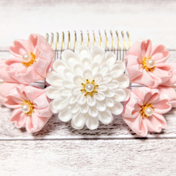 桜 つまみ細工の髪飾り ヘアコーム【ピンク･白】 2枚目の画像